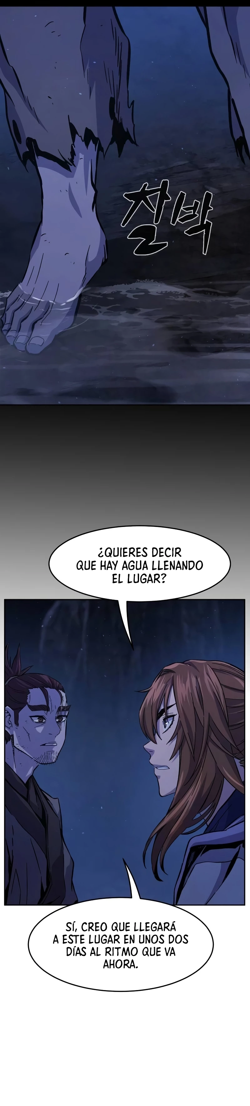 El Sentido Absoluto de las Espadas Capítulo 112 - Page 25