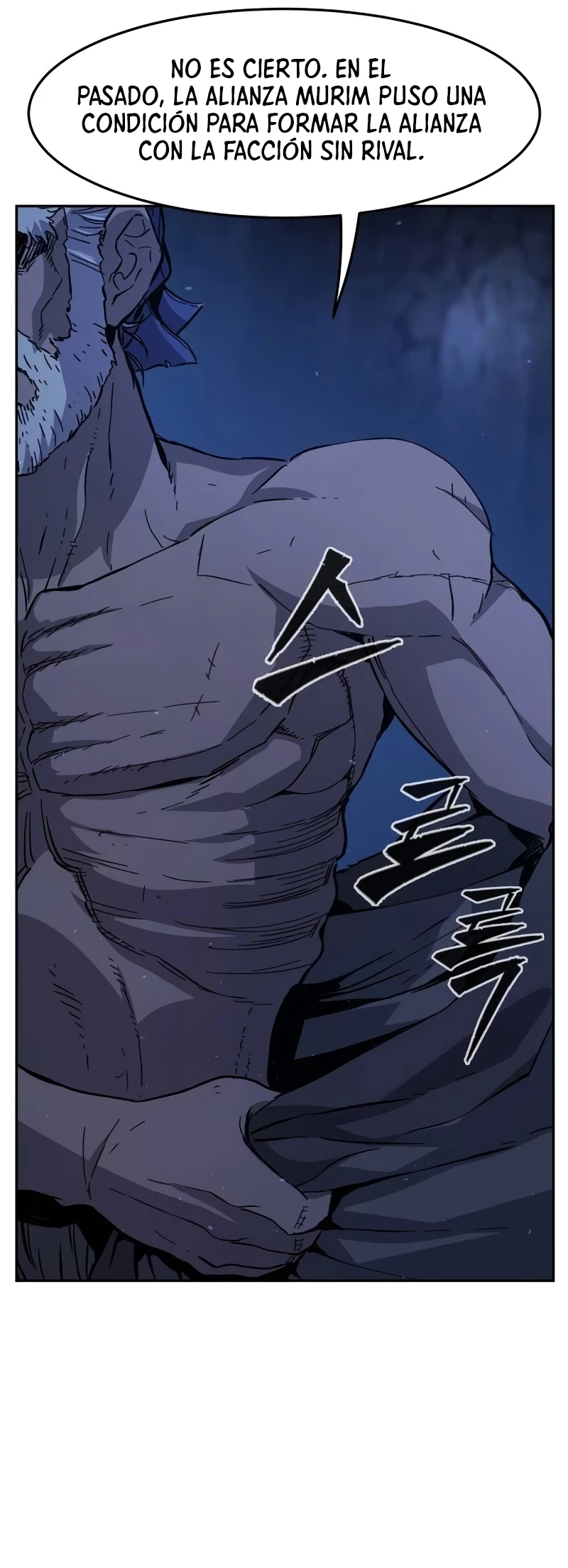 El Sentido Absoluto de las Espadas Capítulo 112 - Page 9
