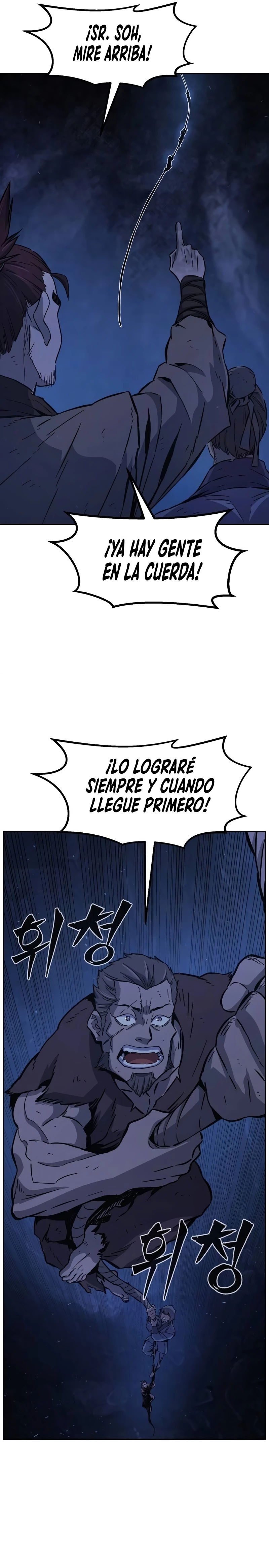El Sentido Absoluto de las Espadas Capítulo 113 - Page 18