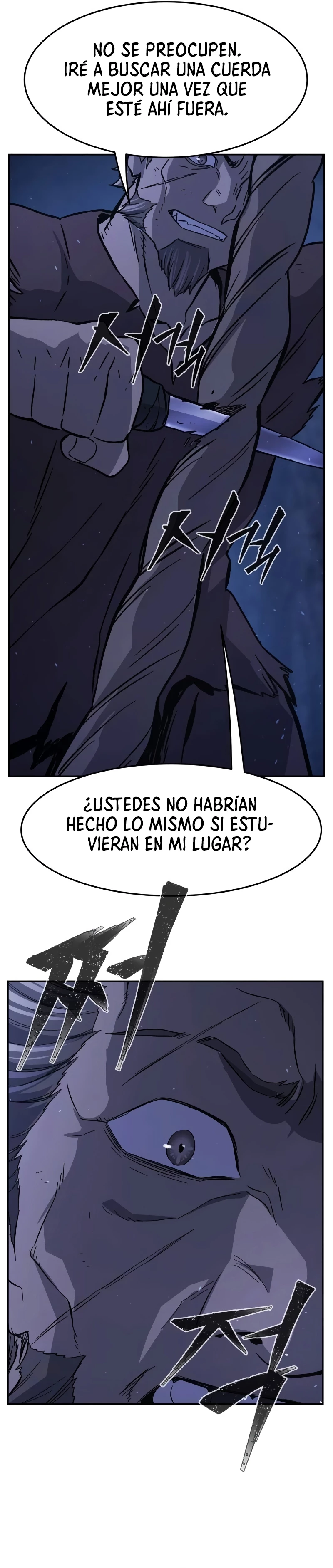 El Sentido Absoluto de las Espadas Capítulo 113 - Page 22