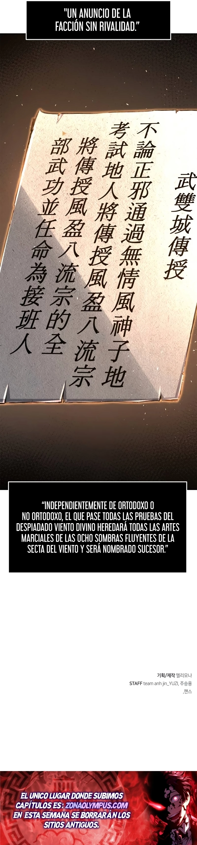 El Sentido Absoluto de las Espadas Capítulo 113 - Page 39