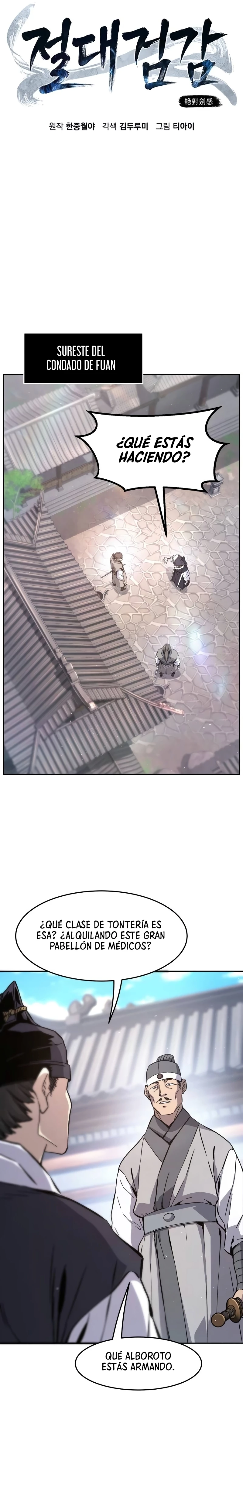 El Sentido Absoluto de las Espadas Capítulo 114 - Page 10