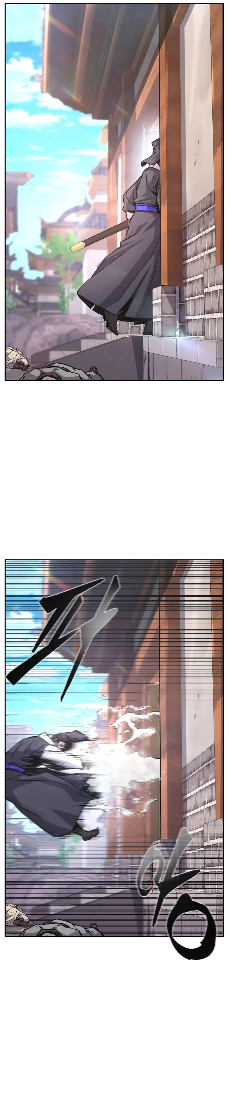 El Sentido Absoluto de las Espadas Capítulo 114 - Page 16