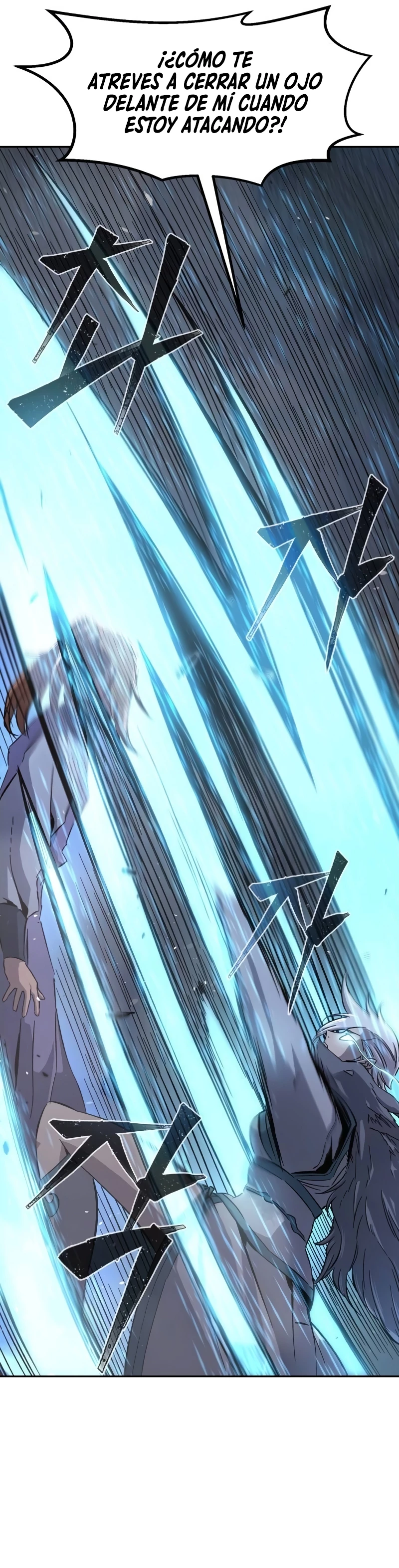 El Sentido Absoluto de las Espadas Capítulo 114 - Page 25