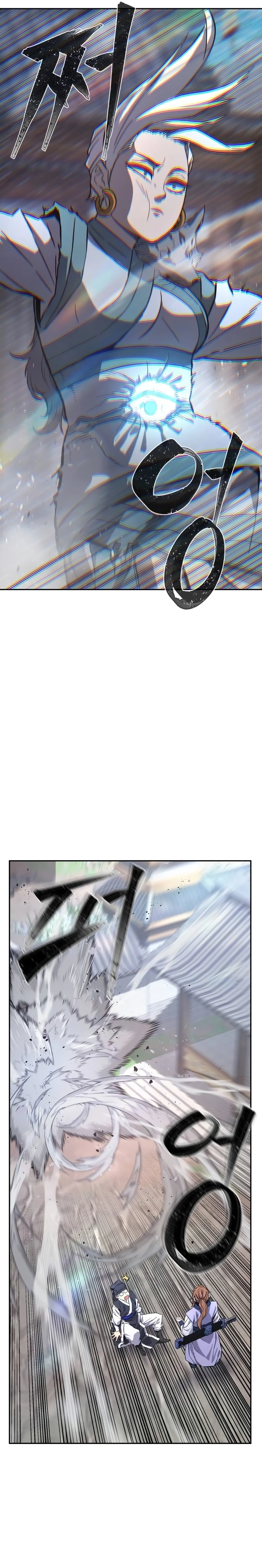 El Sentido Absoluto de las Espadas Capítulo 114 - Page 27