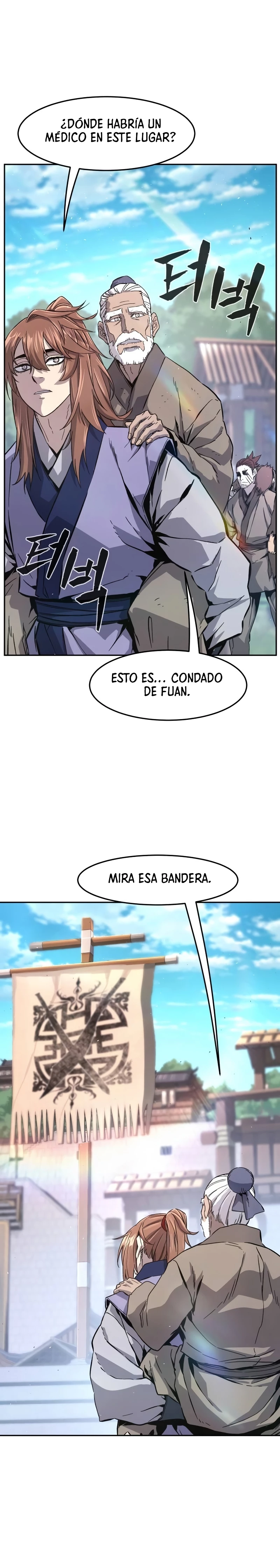 El Sentido Absoluto de las Espadas Capítulo 114 - Page 6