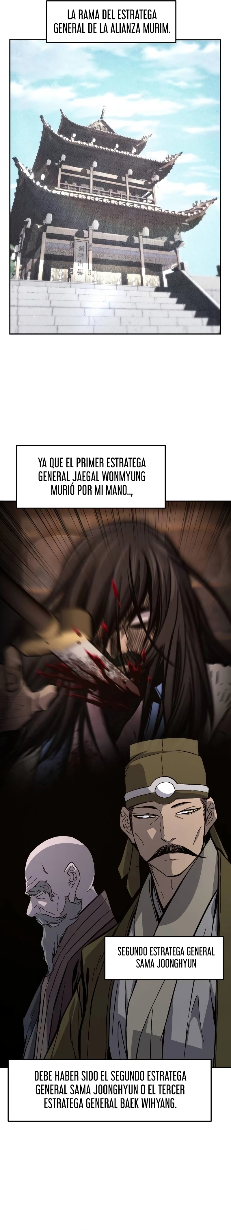 El Sentido Absoluto de las Espadas Capítulo 115 - Page 16