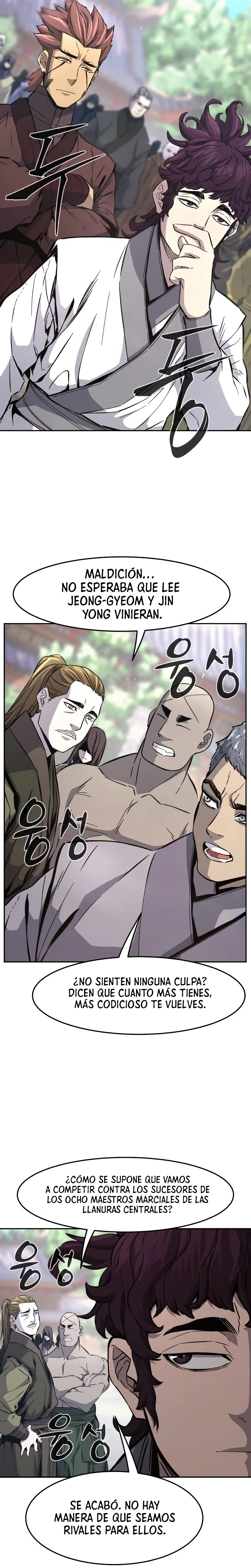 El Sentido Absoluto de las Espadas Capítulo 116 - Page 14