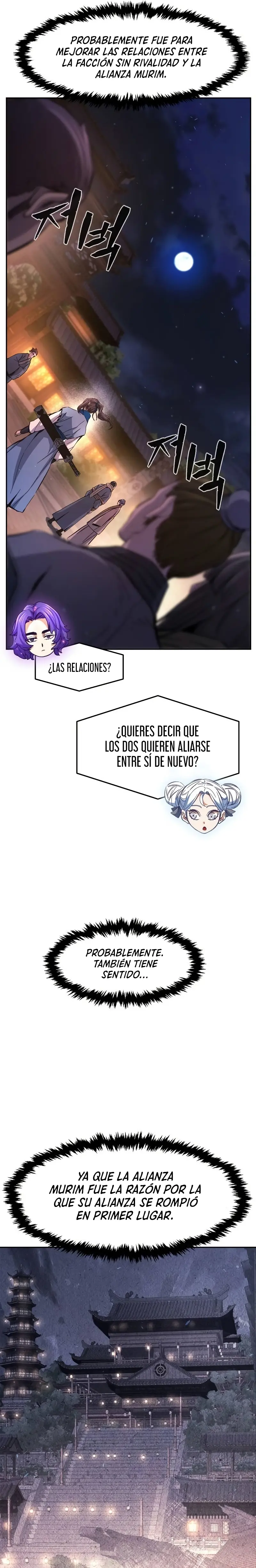 El Sentido Absoluto de las Espadas Capítulo 117 - Page 18