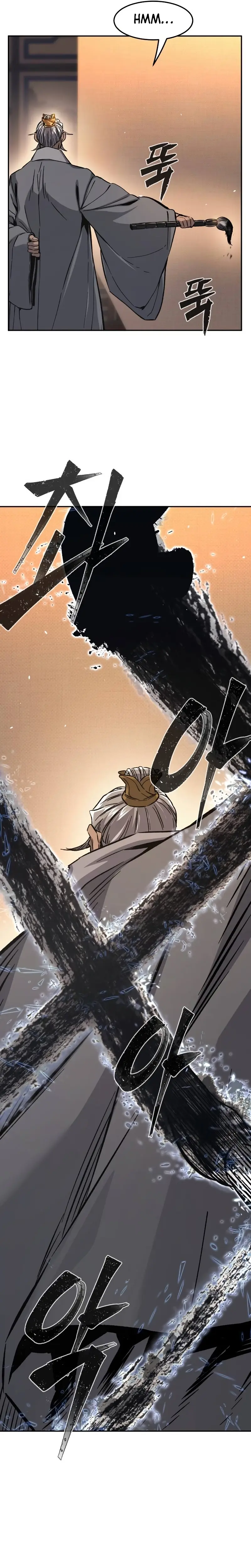 El Sentido Absoluto de las Espadas Capítulo 117 - Page 5