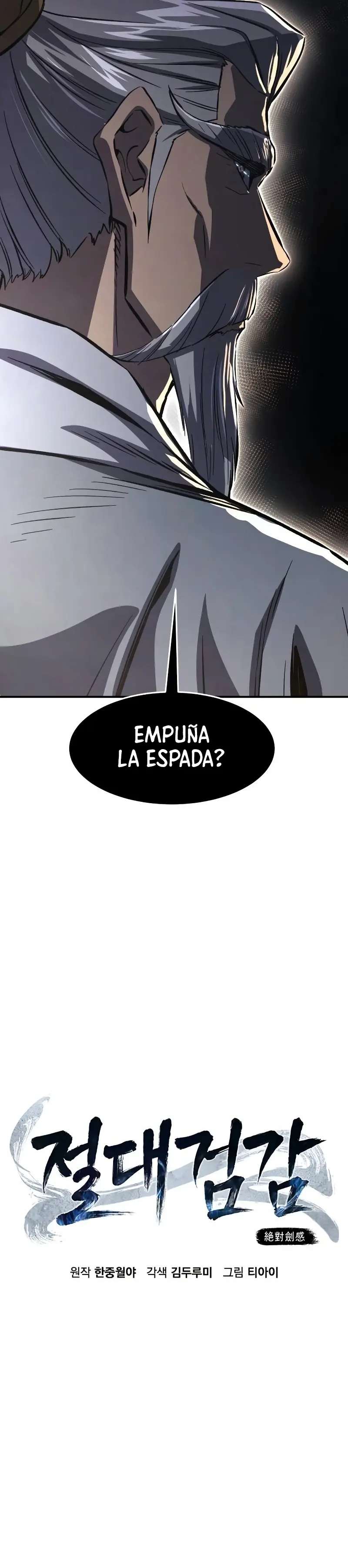 El Sentido Absoluto de las Espadas Capítulo 117 - Page 7