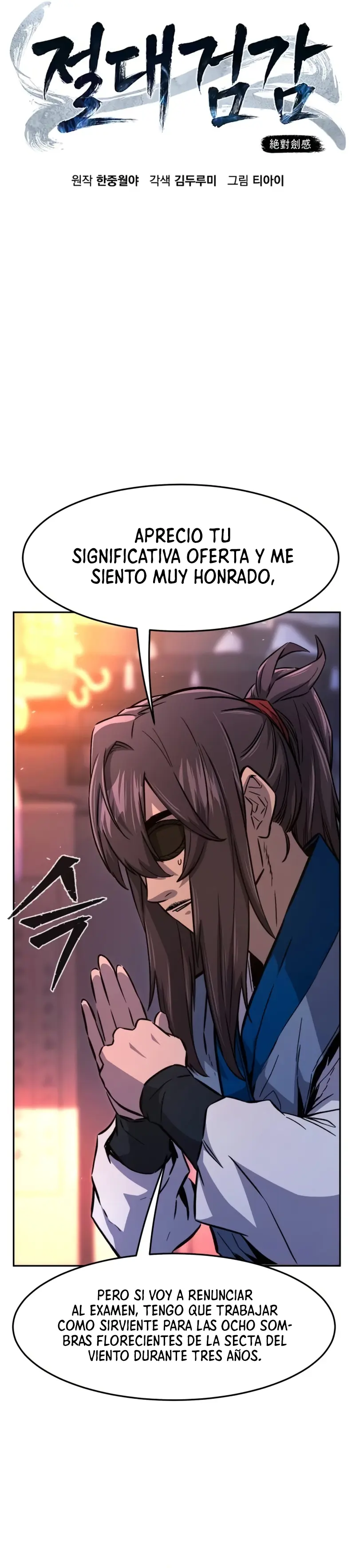 El Sentido Absoluto de las Espadas Capítulo 118 - Page 15