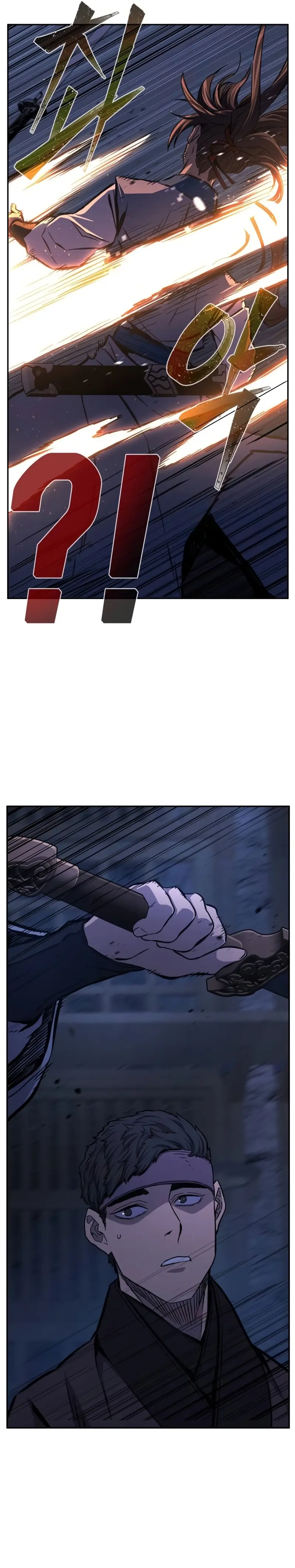 El Sentido Absoluto de las Espadas Capítulo 118 - Page 37