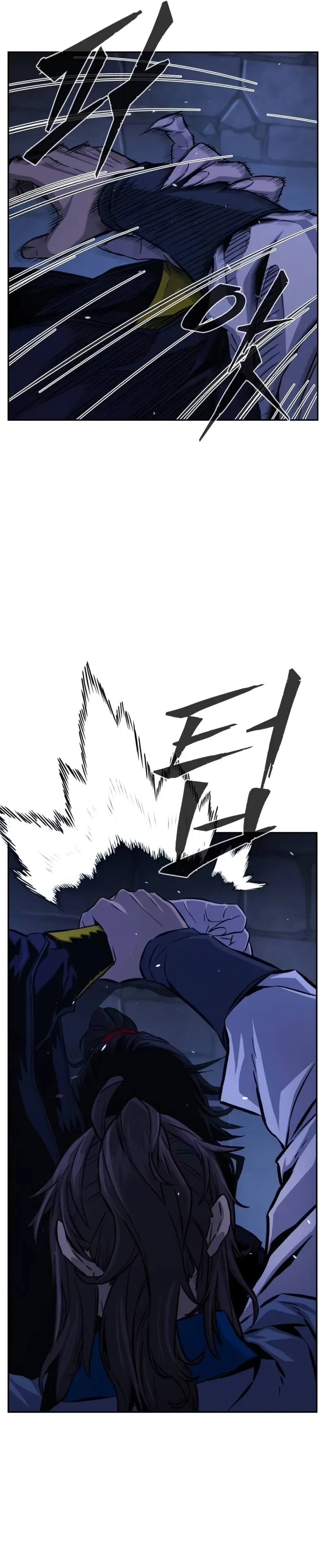 El Sentido Absoluto de las Espadas Capítulo 119 - Page 15