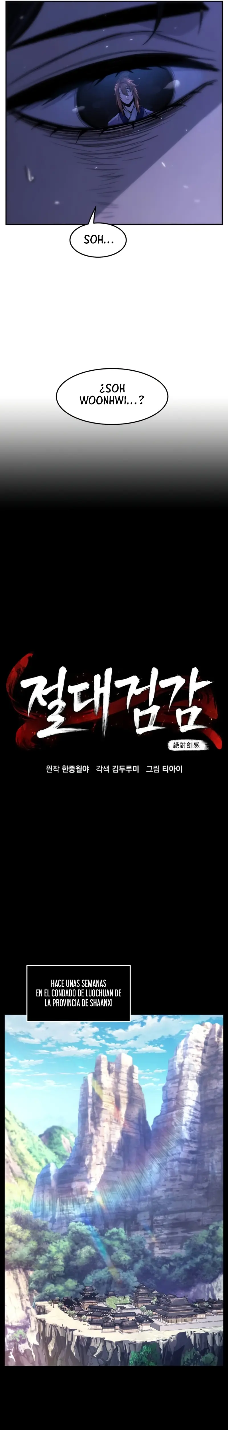 El Sentido Absoluto de las Espadas Capítulo 119 - Page 17