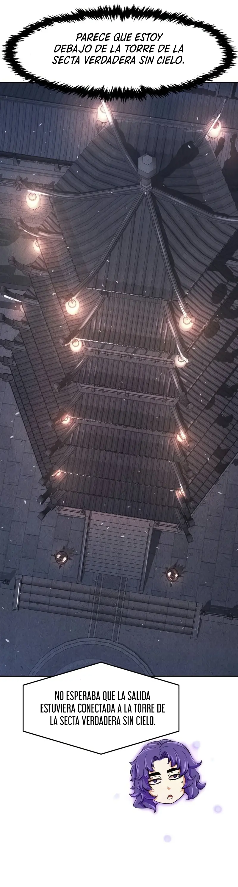 El Sentido Absoluto de las Espadas Capítulo 119 - Page 5