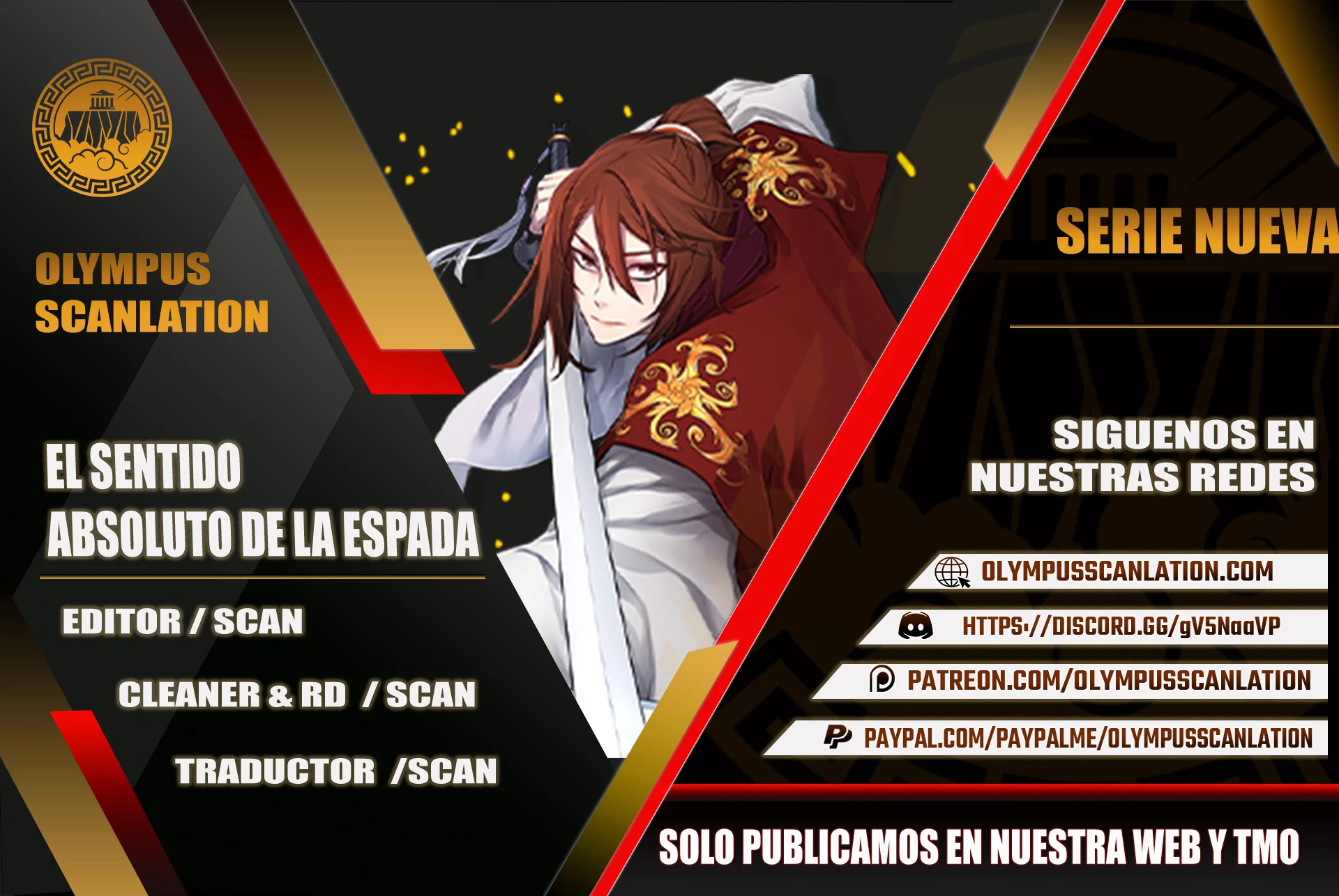 El Sentido Absoluto de las Espadas Capítulo 12 - Page 1