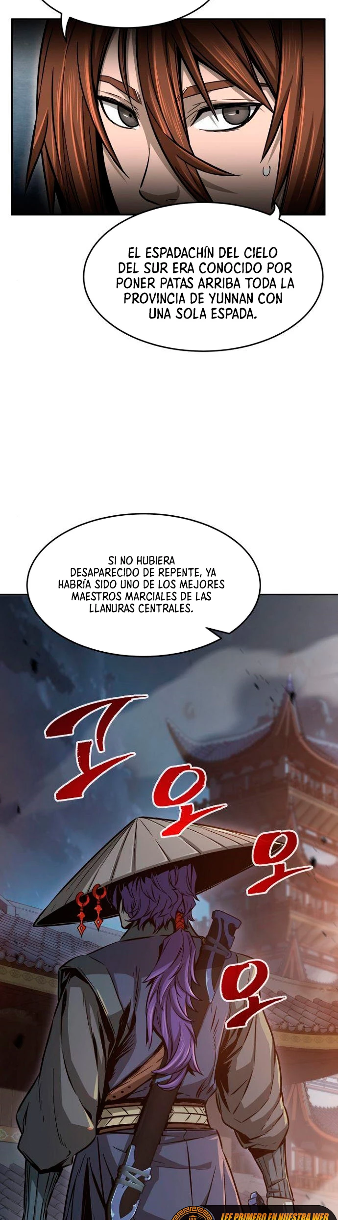 El Sentido Absoluto de las Espadas Capítulo 12 - Page 11