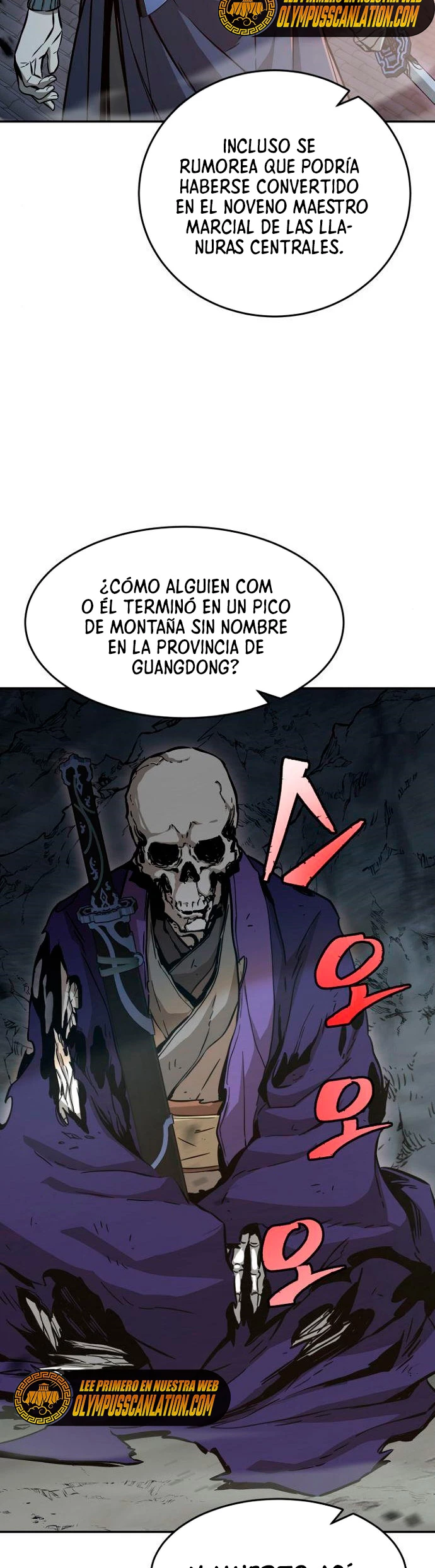 El Sentido Absoluto de las Espadas Capítulo 12 - Page 12