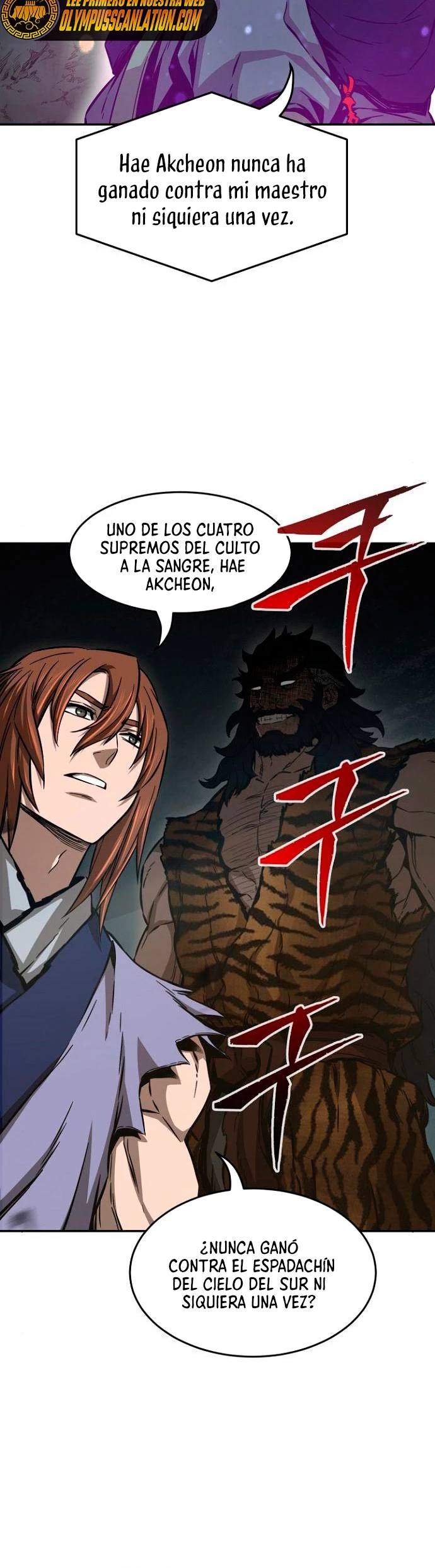 El Sentido Absoluto de las Espadas Capítulo 12 - Page 14