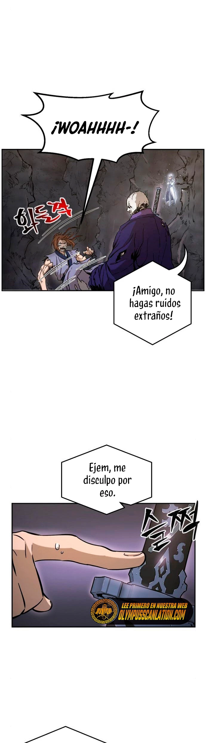 El Sentido Absoluto de las Espadas Capítulo 12 - Page 8