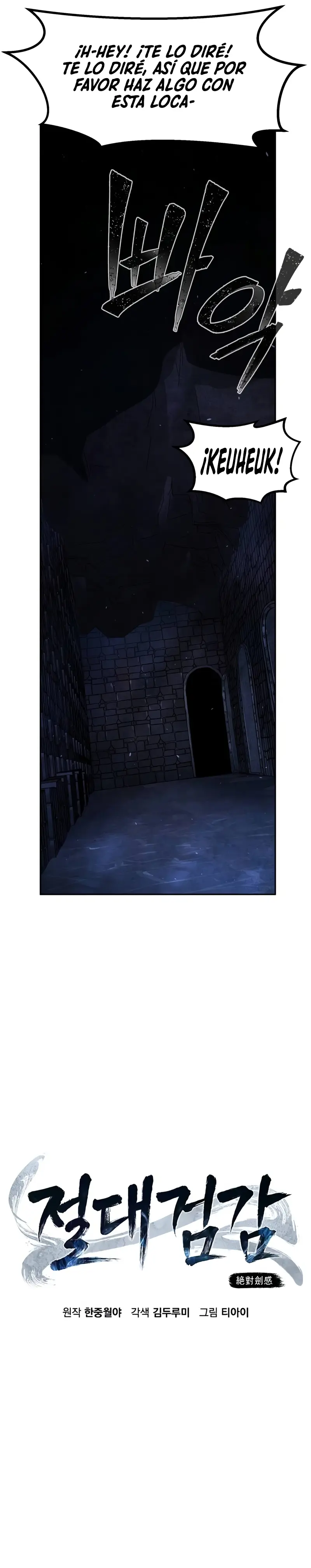 El Sentido Absoluto de las Espadas Capítulo 121 - Page 20