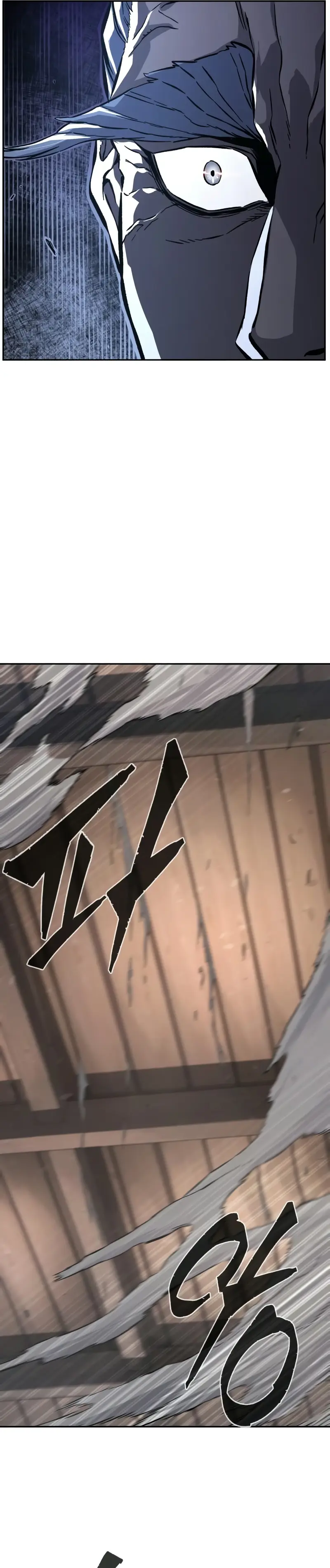 El Sentido Absoluto de las Espadas Capítulo 124 - Page 23