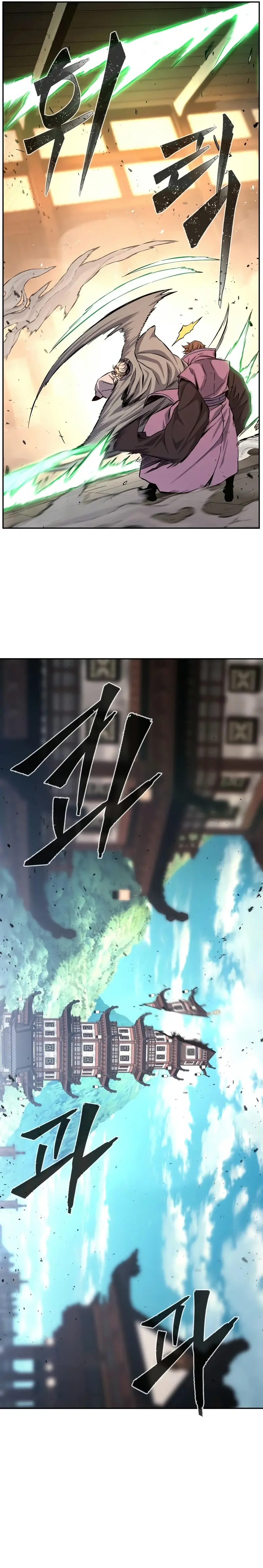 El Sentido Absoluto de las Espadas Capítulo 124 - Page 32