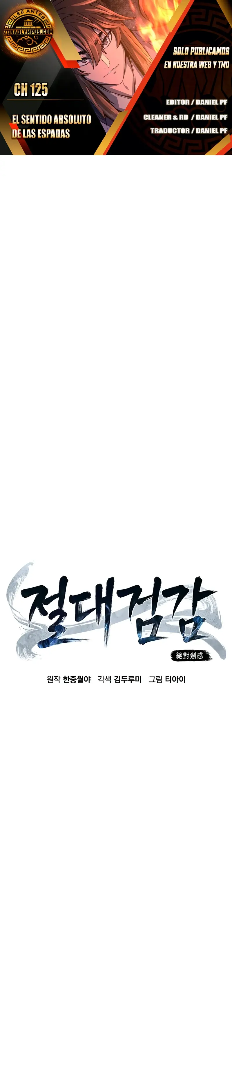 El Sentido Absoluto de las Espadas Capítulo 125 - Page 1