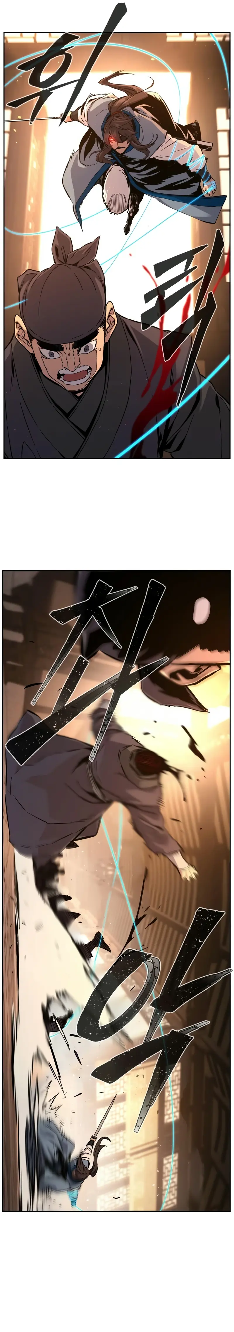 El Sentido Absoluto de las Espadas Capítulo 125 - Page 27