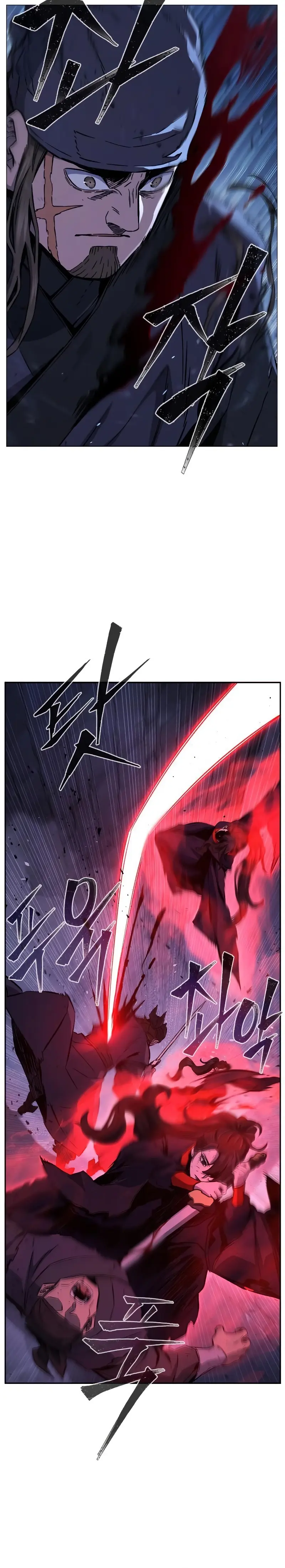 El Sentido Absoluto de las Espadas Capítulo 126 - Page 20