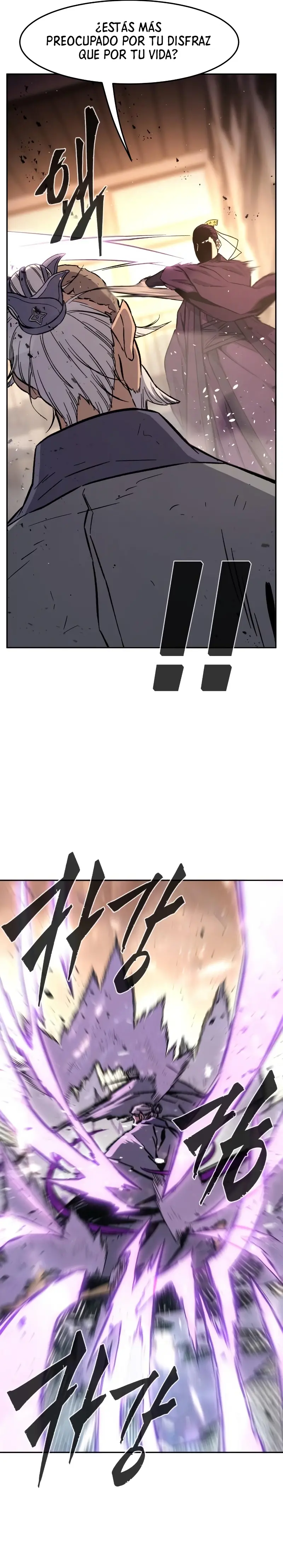 El Sentido Absoluto de las Espadas Capítulo 128 - Page 7