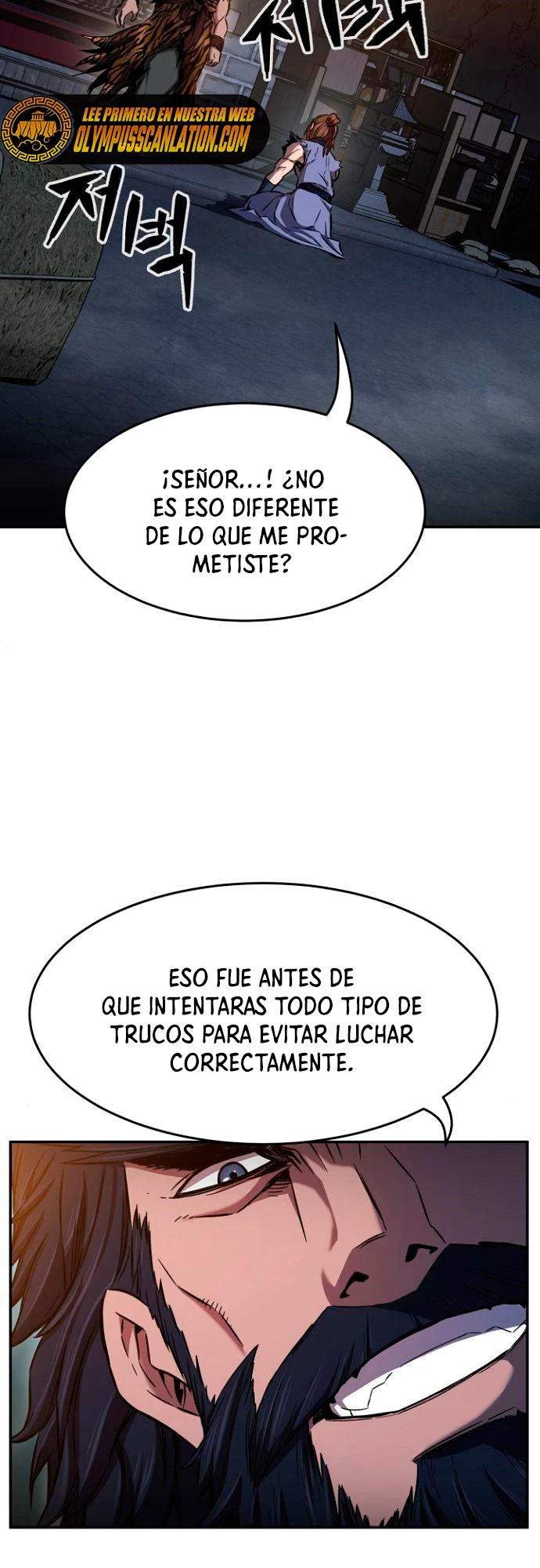El Sentido Absoluto de las Espadas Capítulo 13 - Page 21