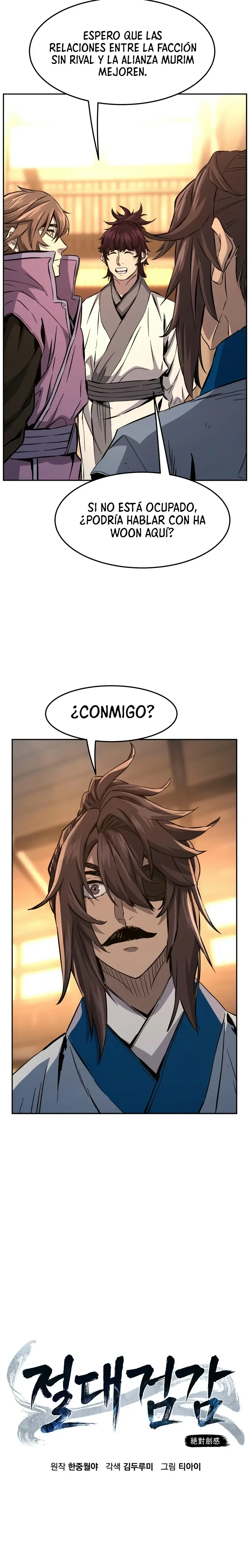 El Sentido Absoluto de las Espadas Capítulo 130 - Page 12