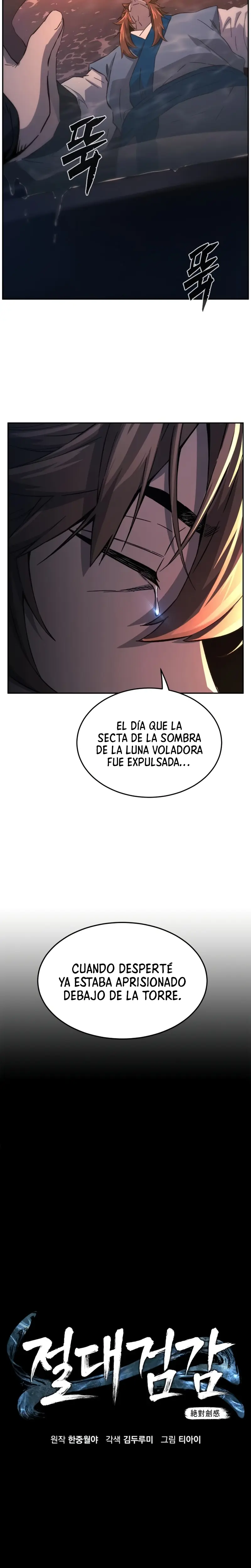 El Sentido Absoluto de las Espadas Capítulo 131 - Page 8