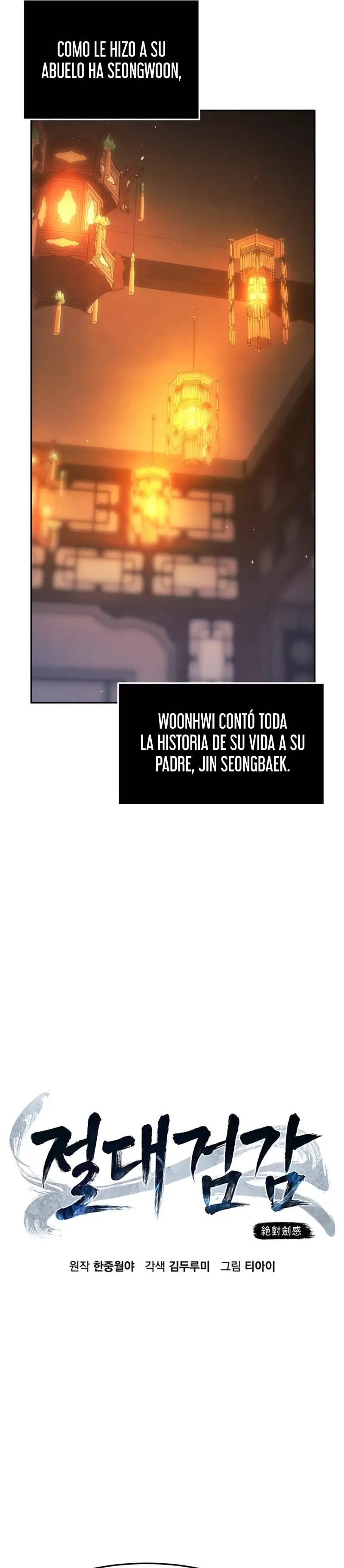 El Sentido Absoluto de las Espadas Capítulo 132 - Page 9