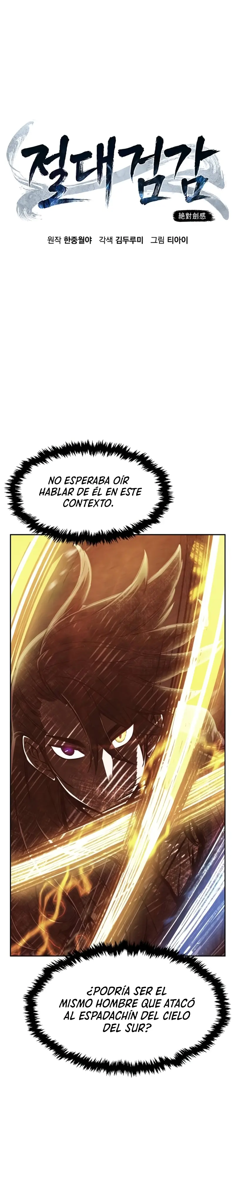 El Sentido Absoluto de las Espadas Capítulo 133 - Page 14