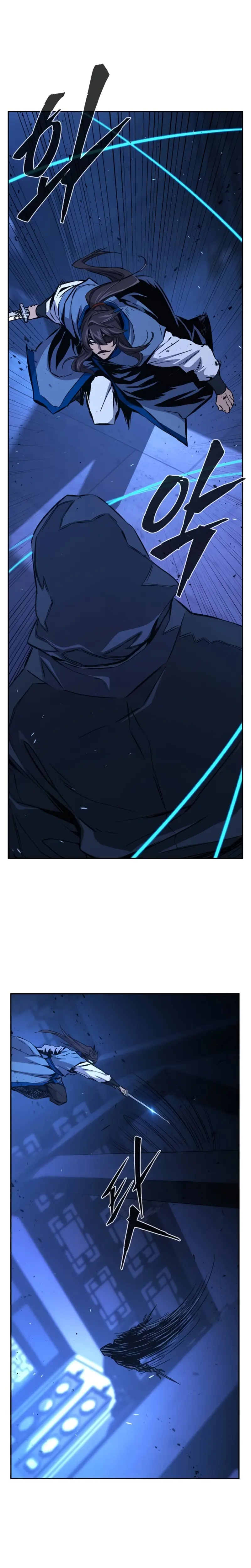 El Sentido Absoluto de las Espadas Capítulo 133 - Page 25