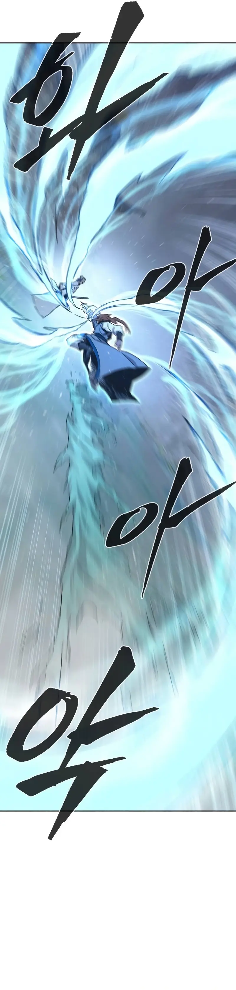 El Sentido Absoluto de las Espadas Capítulo 135 - Page 15