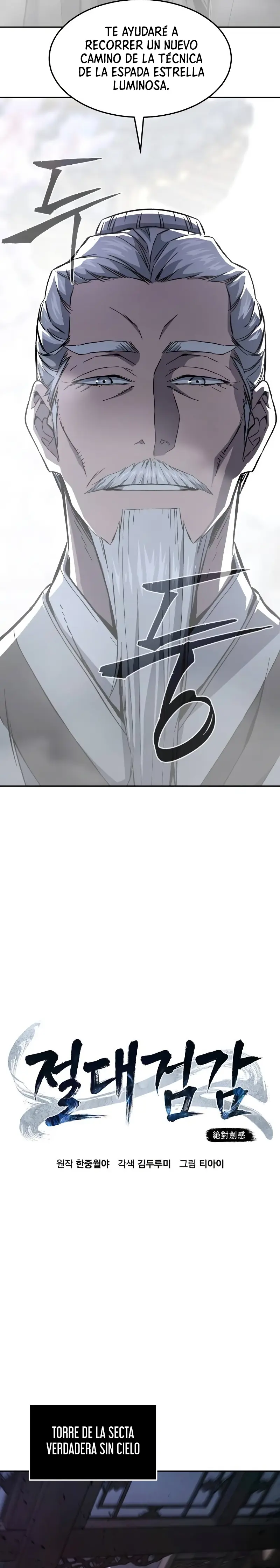 El Sentido Absoluto de las Espadas Capítulo 135 - Page 23