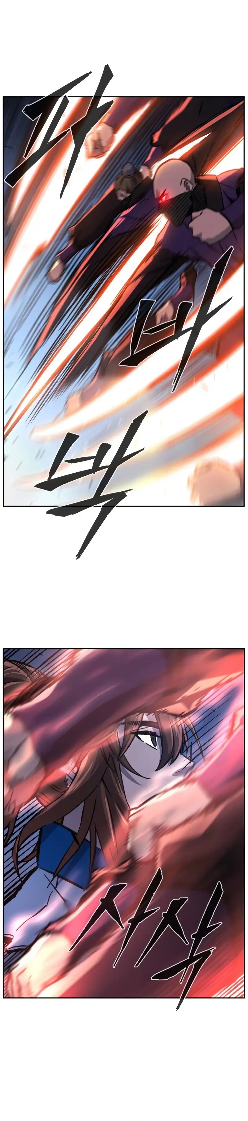 El Sentido Absoluto de las Espadas Capítulo 135 - Page 26