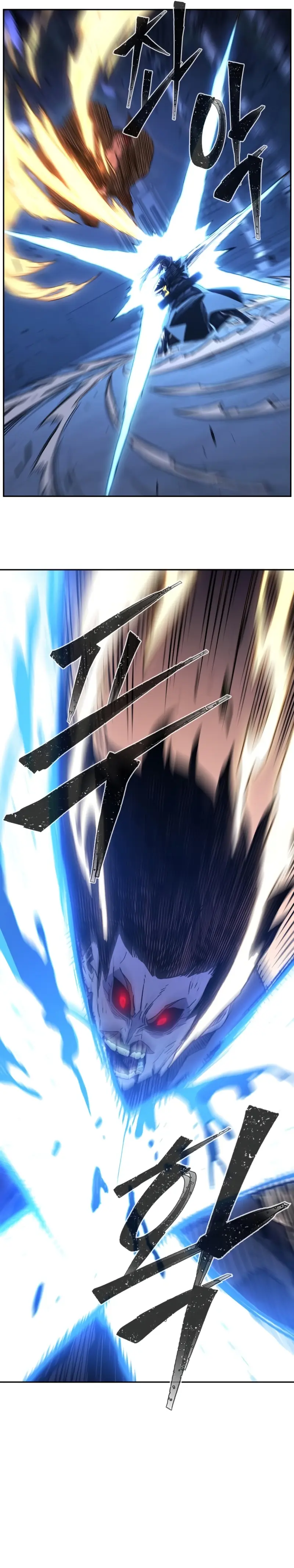 El Sentido Absoluto de las Espadas Capítulo 136 - Page 3