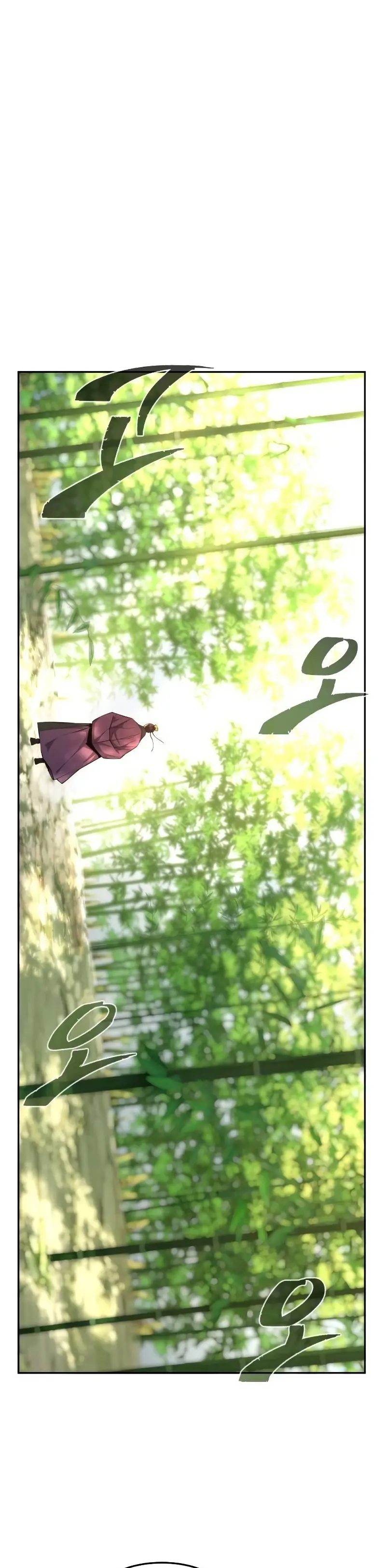 El Sentido Absoluto de las Espadas Capítulo 138 - Page 31