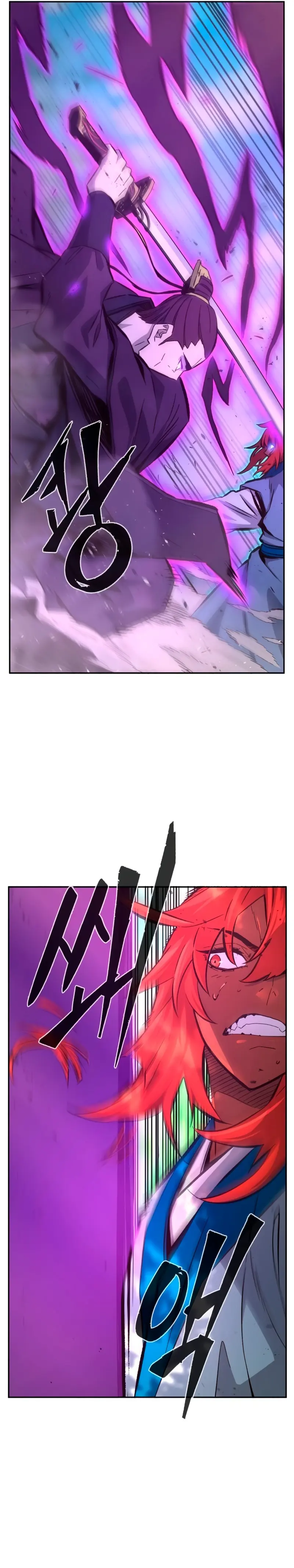 El Sentido Absoluto de las Espadas Capítulo 139 - Page 20