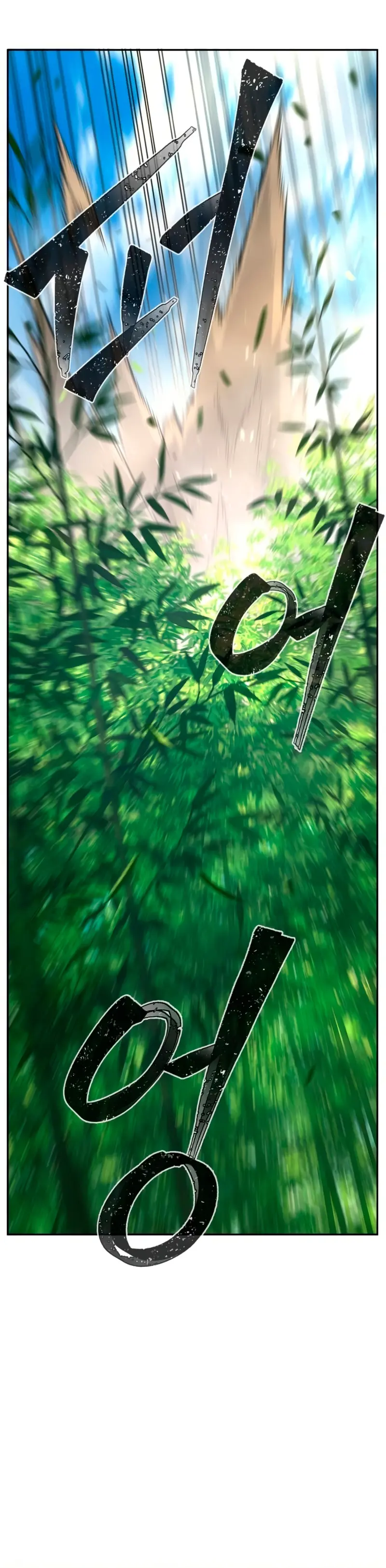 El Sentido Absoluto de las Espadas Capítulo 139 - Page 36