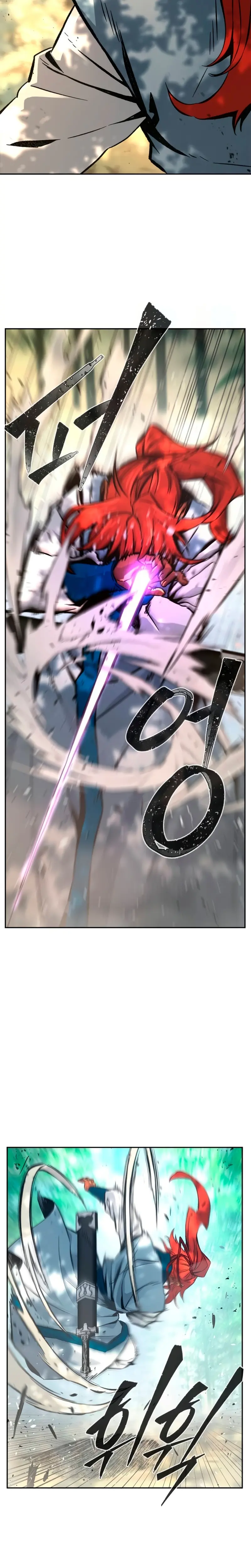 El Sentido Absoluto de las Espadas Capítulo 139 - Page 7