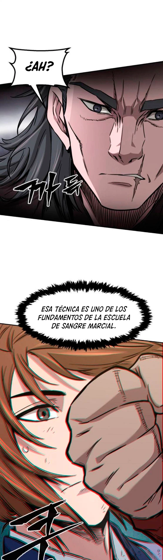 El Sentido Absoluto de las Espadas Capítulo 14 - Page 17