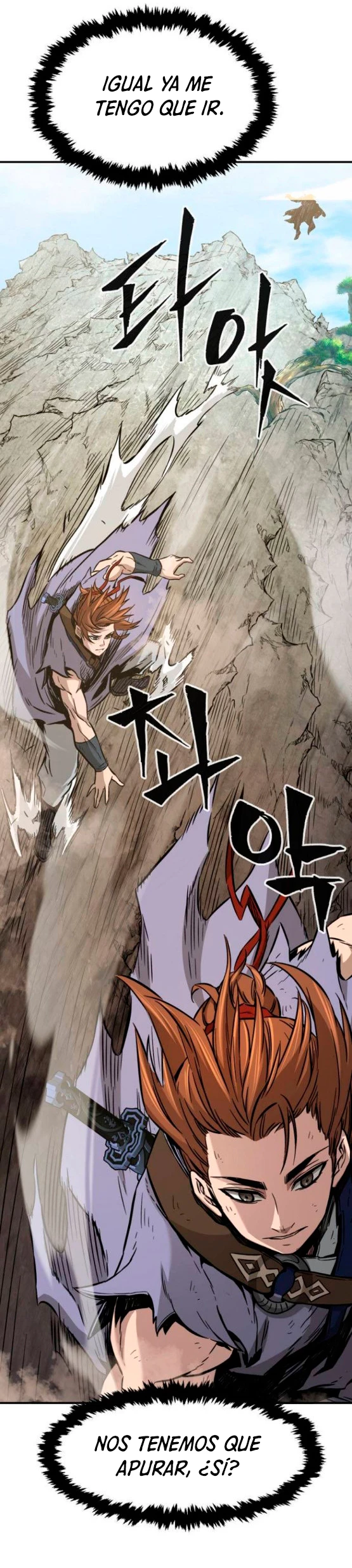 El Sentido Absoluto de las Espadas Capítulo 14 - Page 42