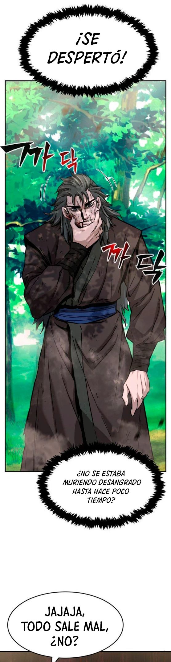 El Sentido Absoluto de las Espadas Capítulo 14 - Page 52