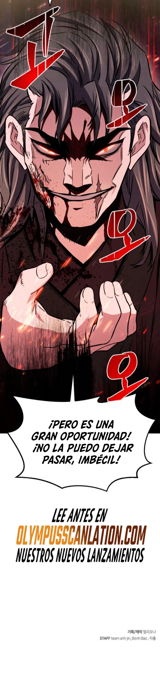 El Sentido Absoluto de las Espadas Capítulo 14 - Page 53